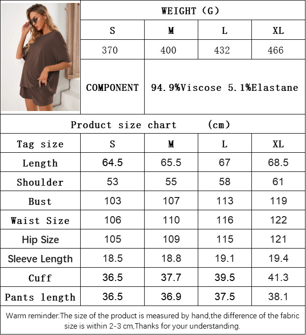 Women’s 2026 Spring/Summer Minimalist Commuter Solid Loungewear Set – Wearable Casual Shorts Two-Piece Set