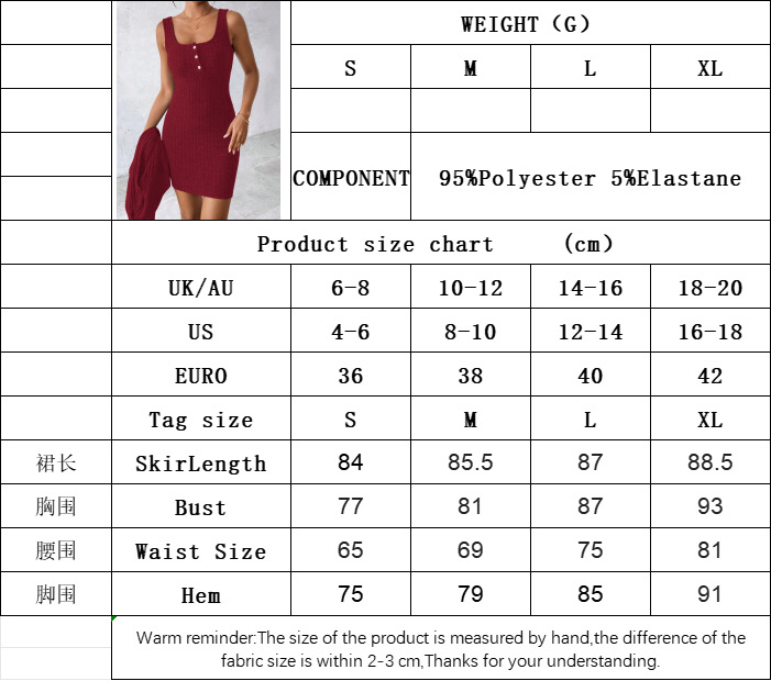 Women’s Button Cardigan Set – Bestseller Fall Casual Off-Shoulder Style