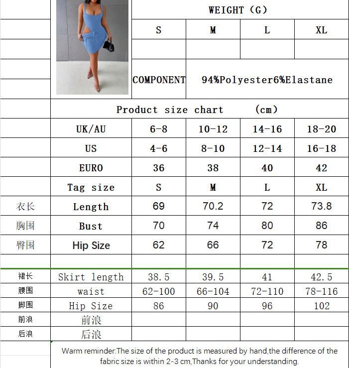 Women’s Spring/Summer New Arrival Jumpsuit Cargo Pocket Short Skirt Set – Bestseller Fashion Casual Two-Piece Set