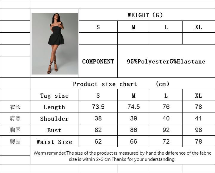 Women’s 2026 Spring/Summer New Arrival Sexy Elegant Dress – Square Neck Sleeveless Camisole Slim-Fit Short Dress