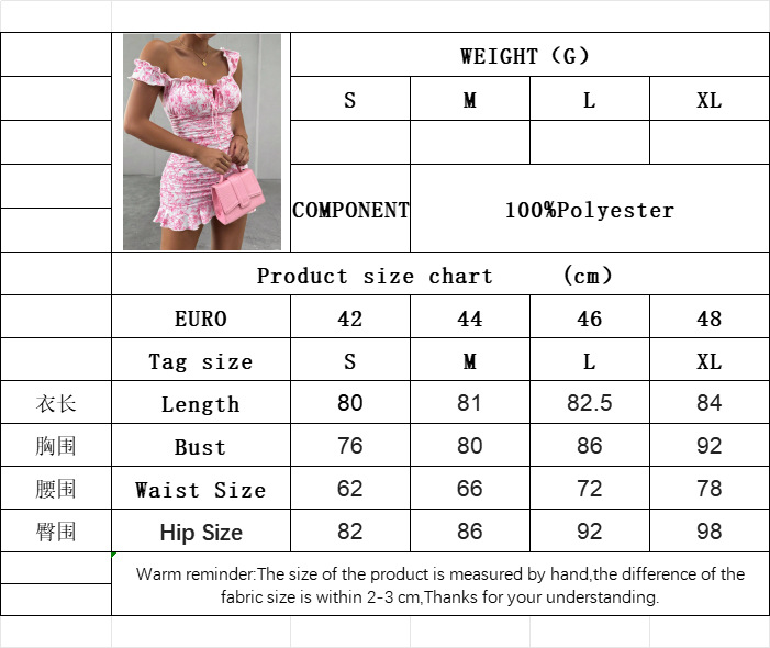 Women’s 2026 French Floral Resort Dress – Strapless Designer Mini Dress