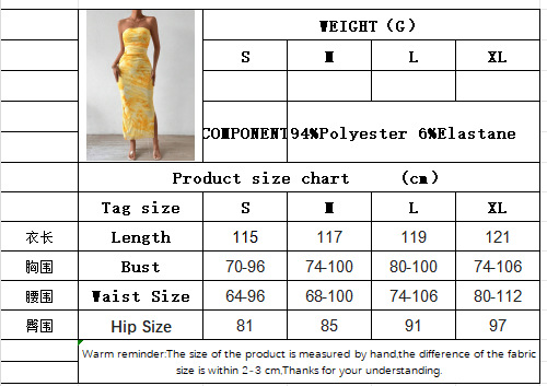 Women’s Mesh Print Dress – 2026 Spring/Summer New Arrival High-Waist Slim-Fit Slit Strapless Bodycon Dress