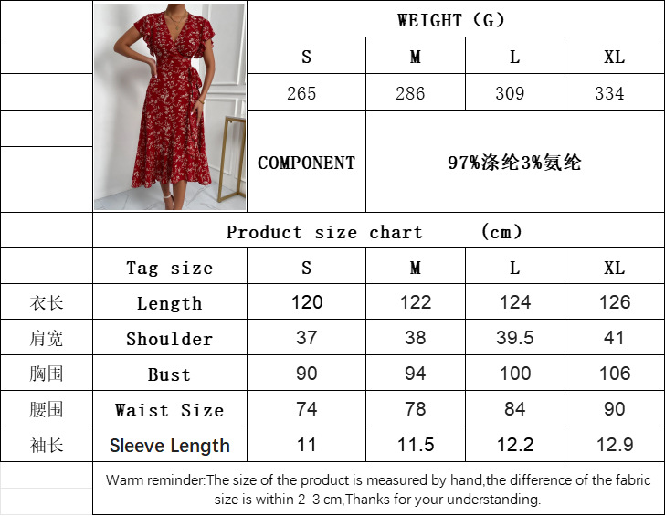 Women’s 2026 Sexy Deep V-Neck Tie Waist Bestseller Floral Resort Maxi Dress