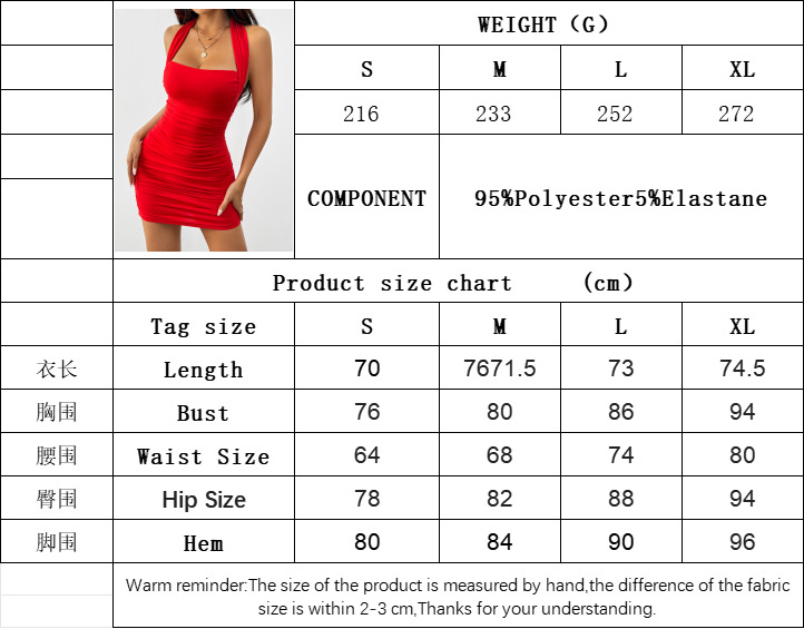 Women’s Ins Bestseller 2026 Sexy Waist-Cinching Slimming Halter Tie Backless Bodycon Red Dress