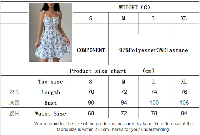 Women’s 2026 Summer New Arrival Bestseller Floral Camisole Short Dress – Square Neck Soft Style Mini Dress
