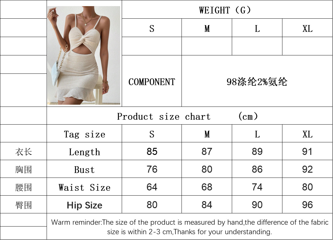Women’s 2026 New Arrival Sexy Camisole Strapless Dress – Celebrity Elegant Slim-Fit Short Dress