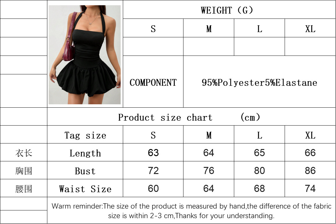 Women’s Summer New Arrival Pure & Flirty Sweet & Spicy Style Dress – Halter A-Line Short Dress