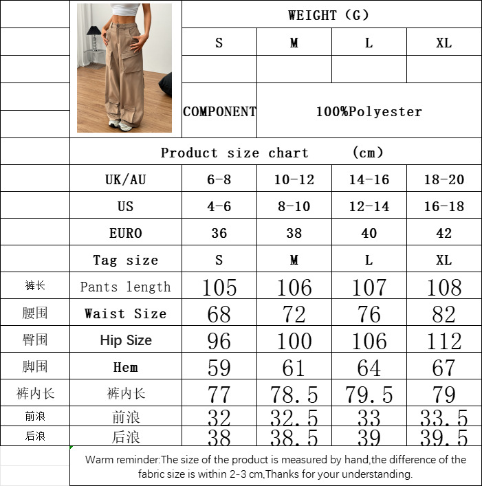 Women’s 2026 Spring/Summer New Arrival Loose Casual American Wide-Leg Long Pants Streetwear Pocket Cargo Pants