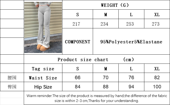 Women’s Ins Bestseller 2026 Sexy Hot Girl Slim-Fit Knit Designer Wide Waistband Slimming Micro-Flared Long Pants