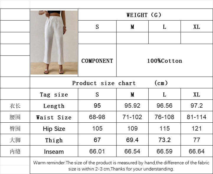 Women’s 2026 Sexy Casual Designer Clever Side Cut-Out Elastic Drawstring Straight Pants