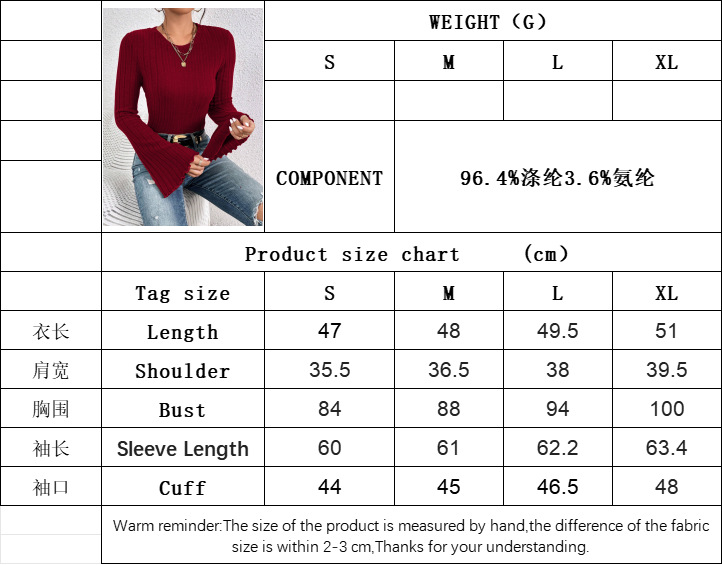 Women’s 2026 Bestseller Round Neck Flare Sleeve Burgundy T-Shirt – Spring/Summer Elegant Commuter Versatile Top