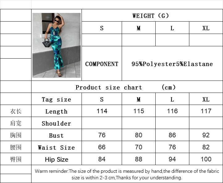 Women’s 2026 Summer Resort Style Dress – Bodycon Cut-Out Print Camisole Maxi Dress