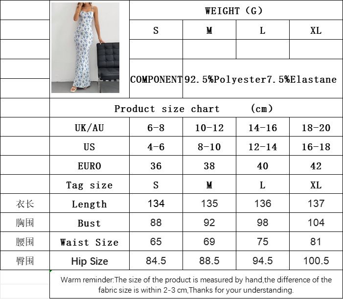 Women’s 2026 Spring/Summer New Arrival Sweet Fresh Camisole Backless Floral Resort Dress