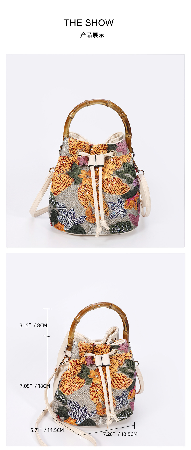 Women’s High-End Sequin Bamboo Handle Bucket Bag – New Unique Summer Trendy Embroidered Straw Woven Crossbody Bag