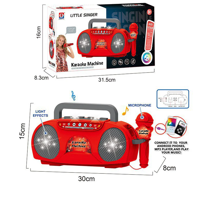 🎤 Microphone, 🎶 Singing Machine, and 🎸 Guitar Set to Ignite Your Child's Musical Dreams! ✨
