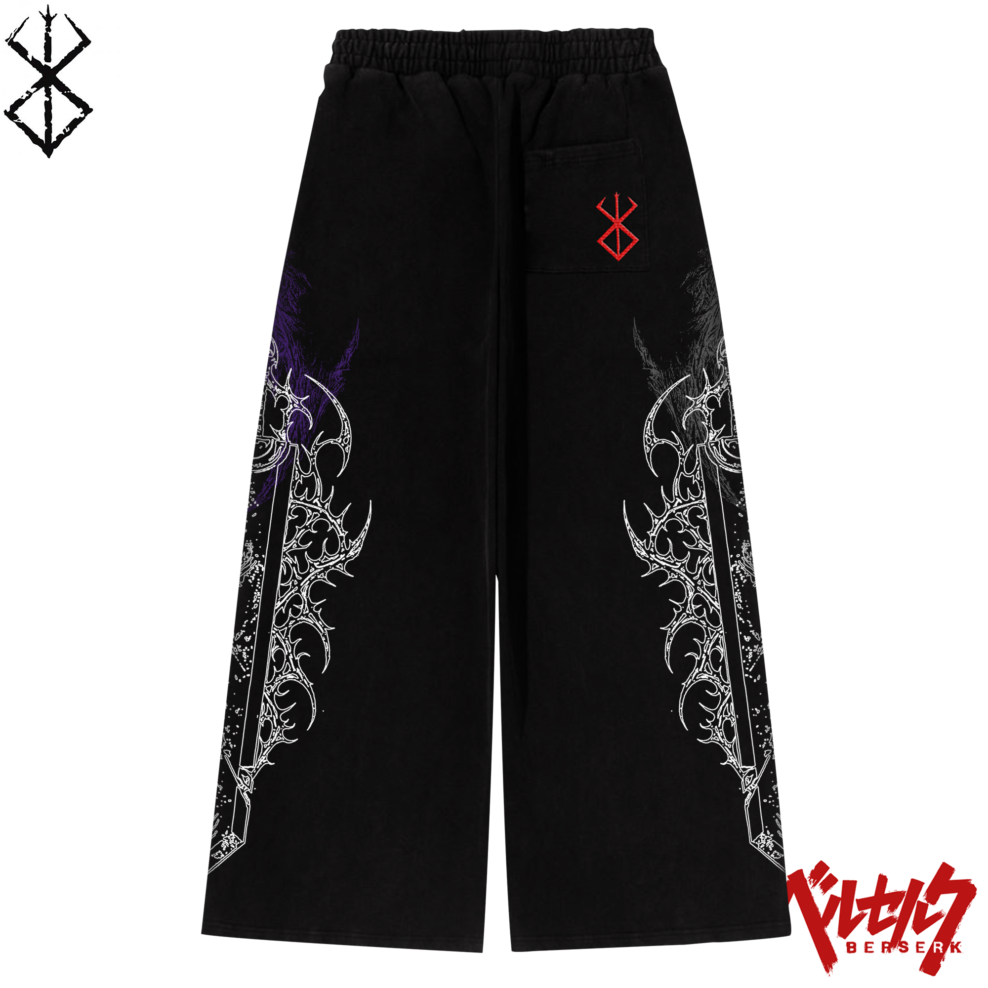 "BERSERK" SWEATS