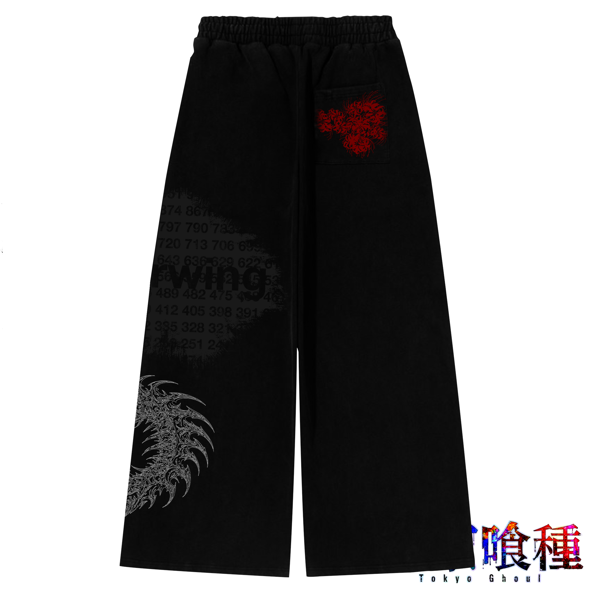 "GHOUL" SWEATS