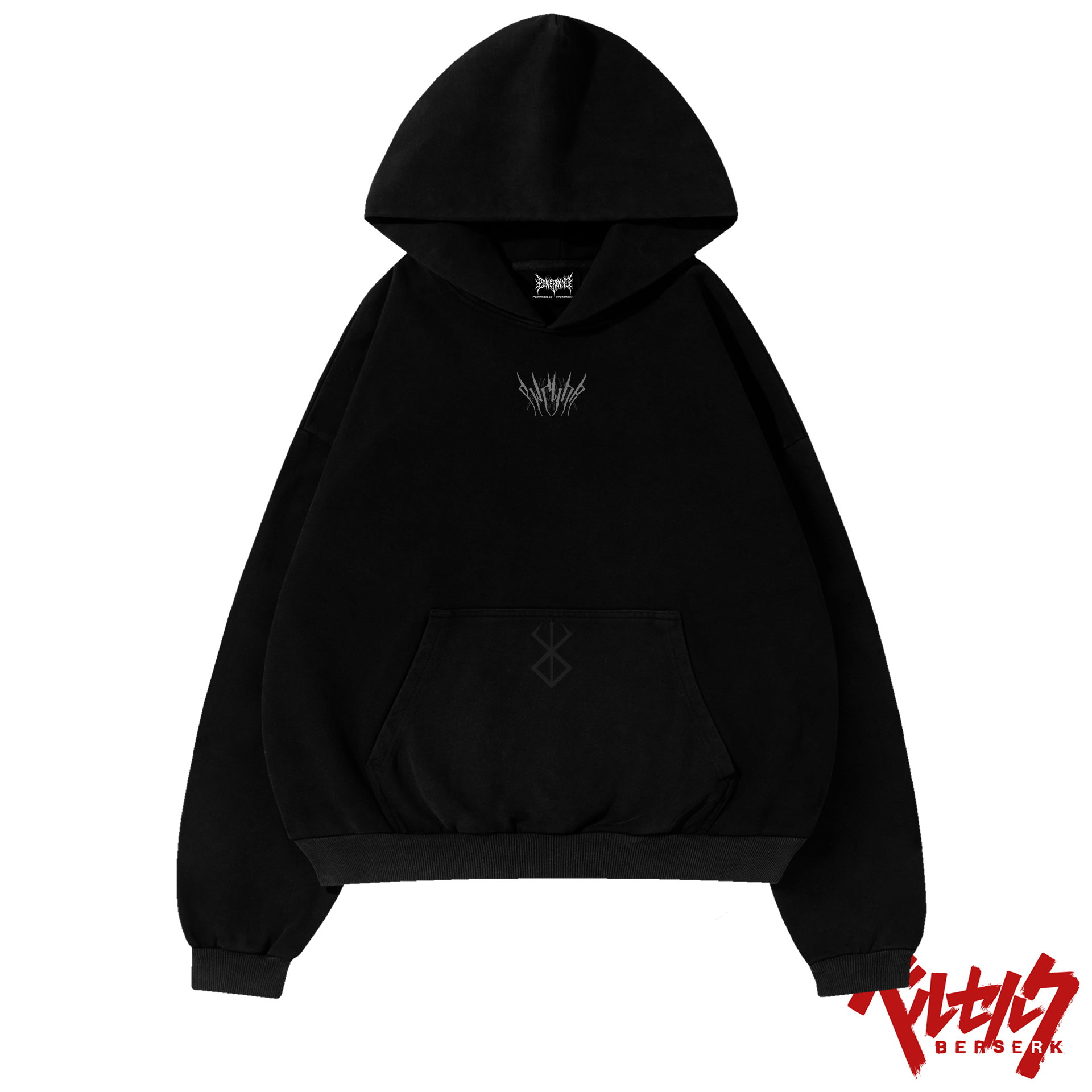 "SACRIFICE" HOODIE