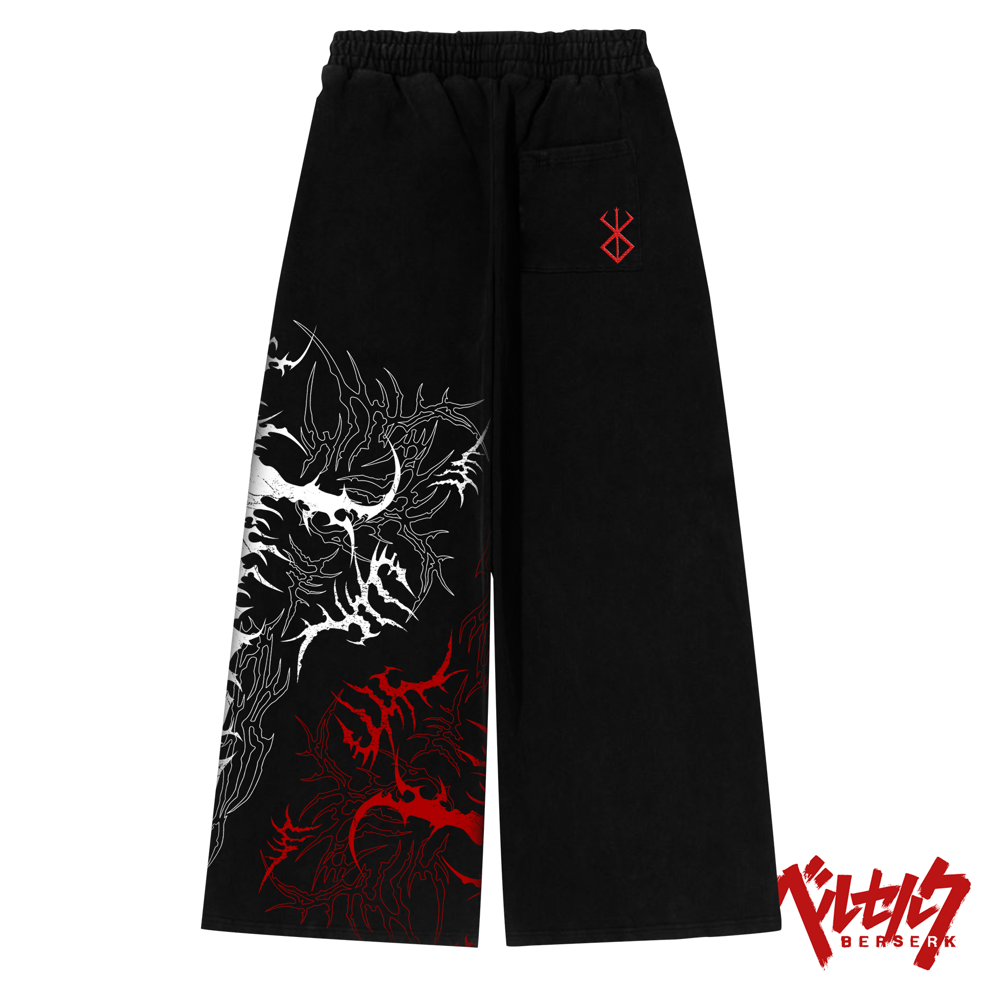 "SACRIFICE" SWEATS