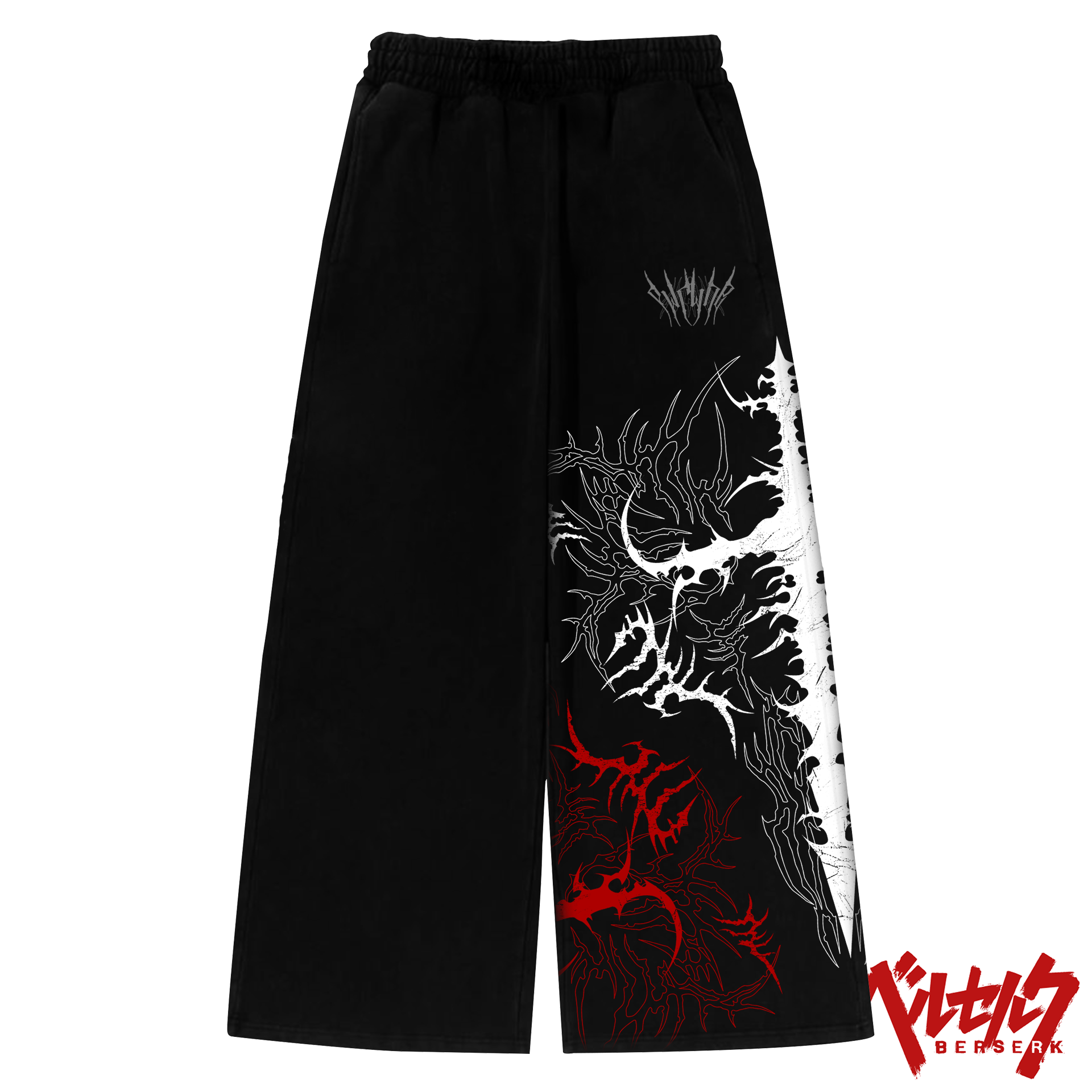 "SACRIFICE" SWEATS