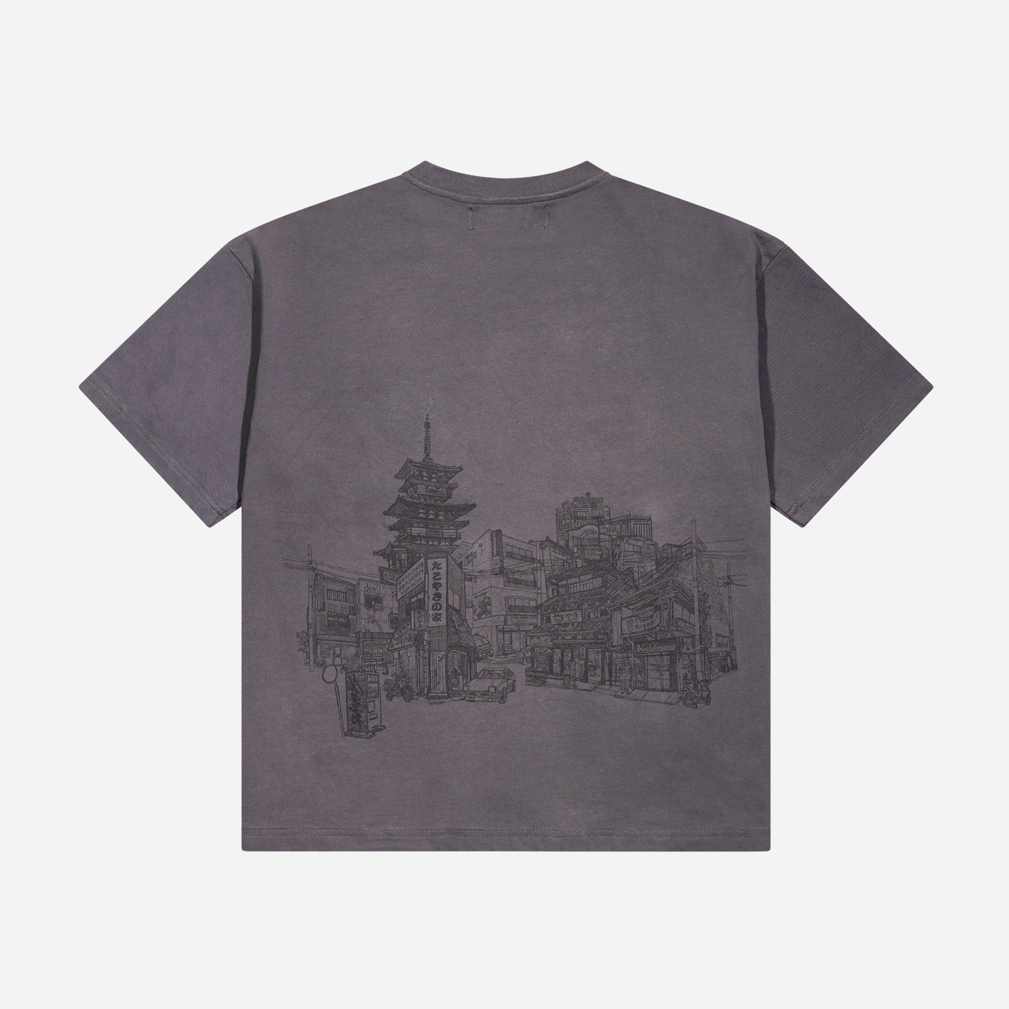 Gashadokuro T-Shirt