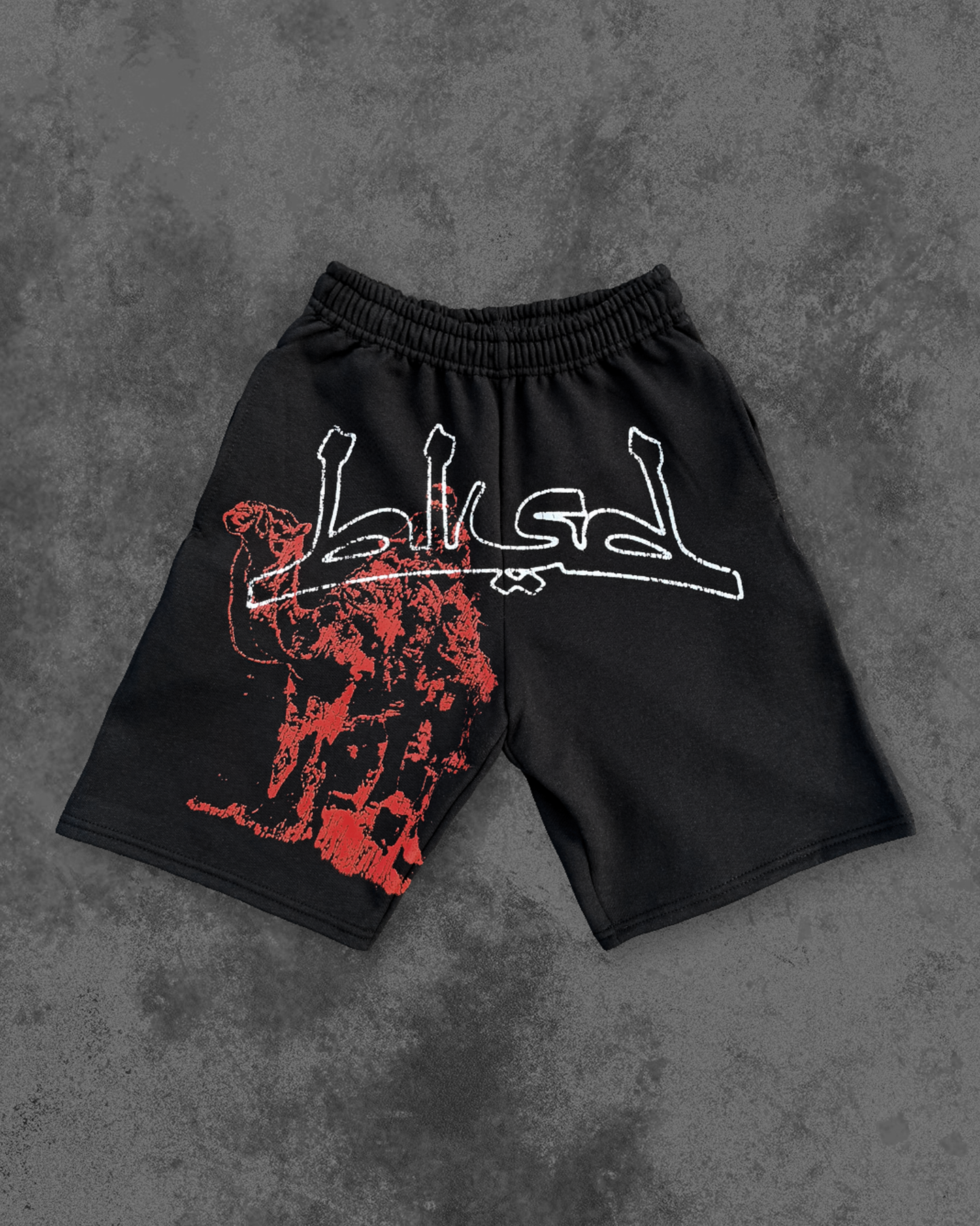 SULTAN SHORTS