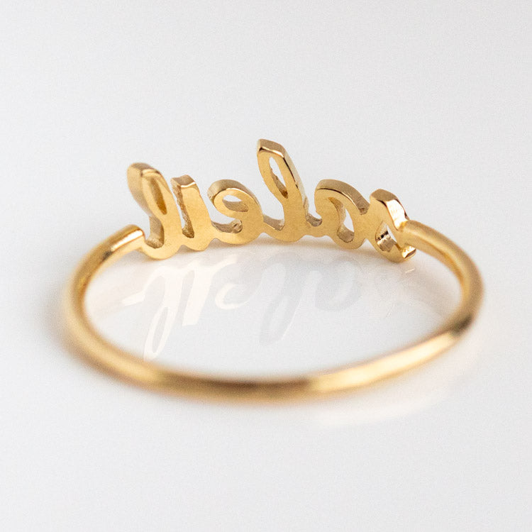 "Say My Name" 14K Custom Cursive Letter Ring-Koogrl