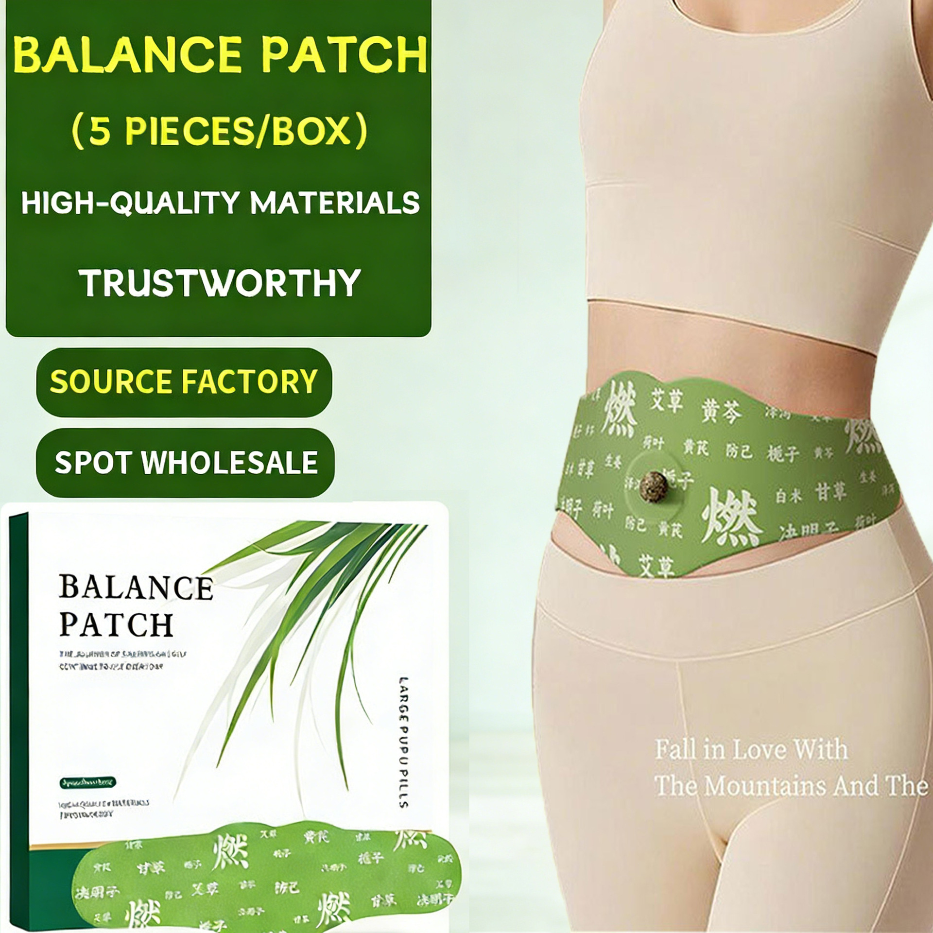 Plant-Based Herbal Balancing Patch