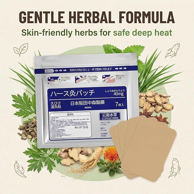 Herbal Heat Patches (7-Pack) — Suitable for Muscles and Joints