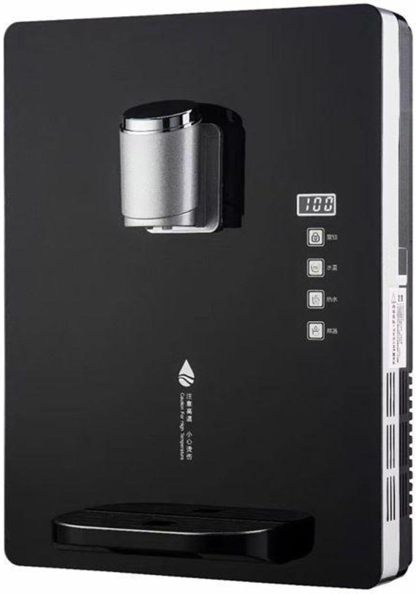 Dispensador de agua de pared - Calentador de agua potable con bloqueo infantil y control táctil en color negro-Casamyio
