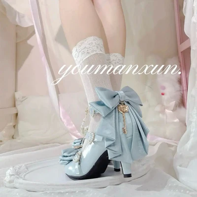 Royal Tea Party | Pearl Chain Cross-Strap Heels