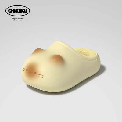 Marshmallow Meow | Fluffy 3D Cat Platform Slippers