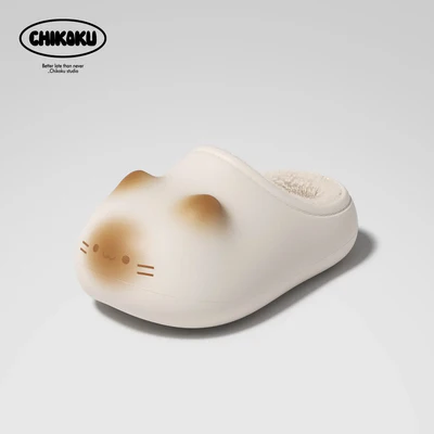 Marshmallow Meow | Fluffy 3D Cat Platform Slippers