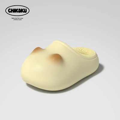 Marshmallow Meow | Fluffy 3D Cat Platform Slippers