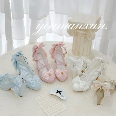 Royal Tea Party | Pearl Chain Cross-Strap Heels