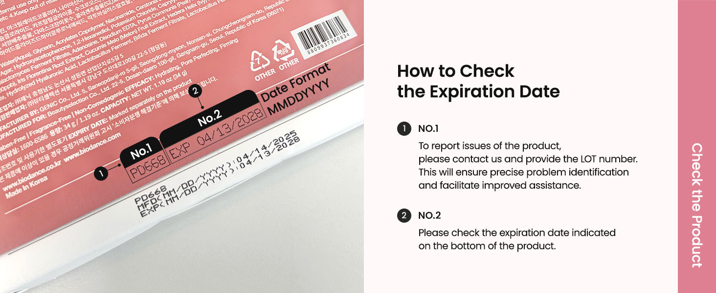 How to Check the Expiration Date