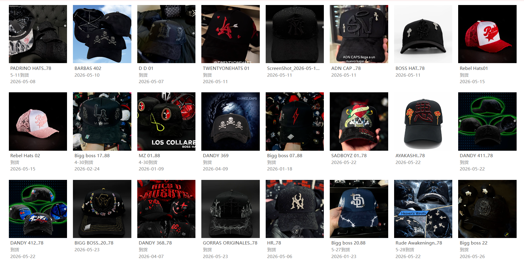 Enlace exclusivo para mayoristas(Pedido mínimo: 20 gorras)