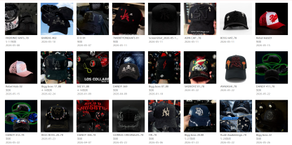 Enlace exclusivo para mayoristas(Pedido mínimo: 20 gorras)