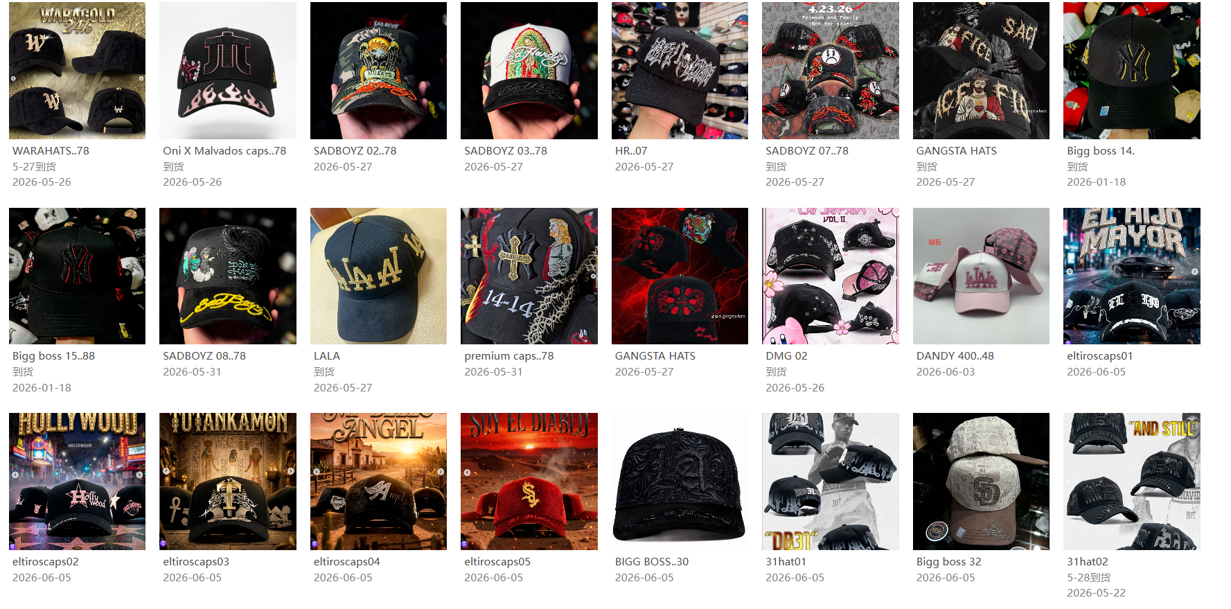 Enlace exclusivo para mayoristas(Pedido mínimo: 20 gorras)