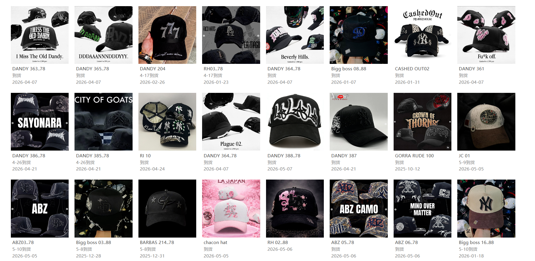 Enlace exclusivo para mayoristas(Pedido mínimo: 20 gorras)
