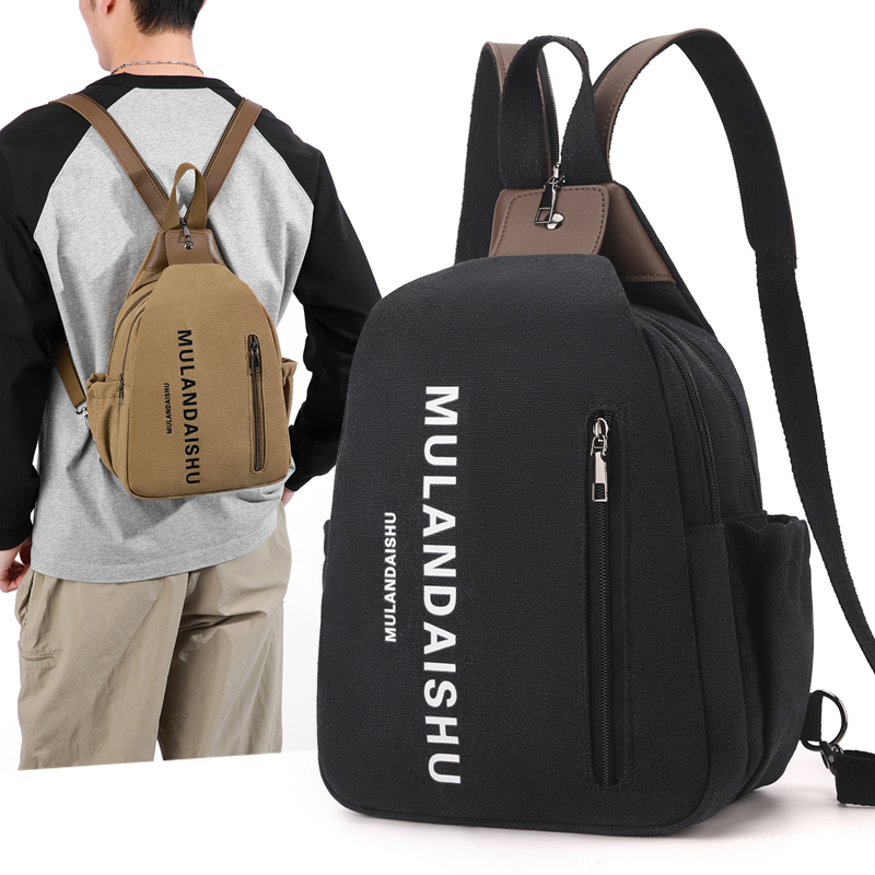 Multi-Color Casual Canvas Backpack For Everyday Use