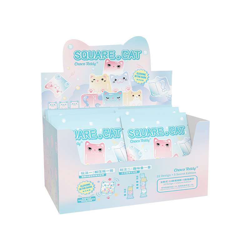 SQUARE.CAT（ICE SUMMER 5 SET)