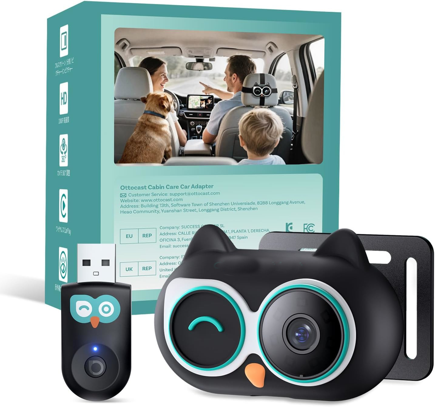 Car Baby Monitor Camera with Wireless CarPlay Adapter 📹👶