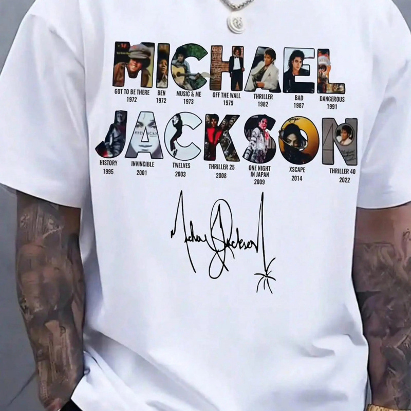 🕺 Retro Michael Jackson Timeline Double-Sided T-Shirt