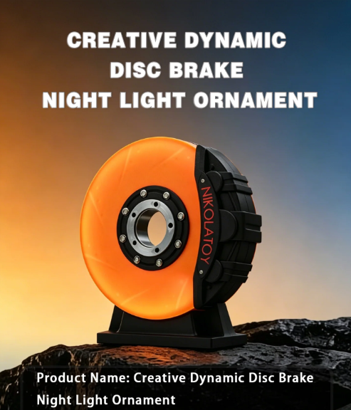 🚨 Creative Dynamic Disc Brake Night Light - Racing Style Ambient Decor for Car Enthusiasts