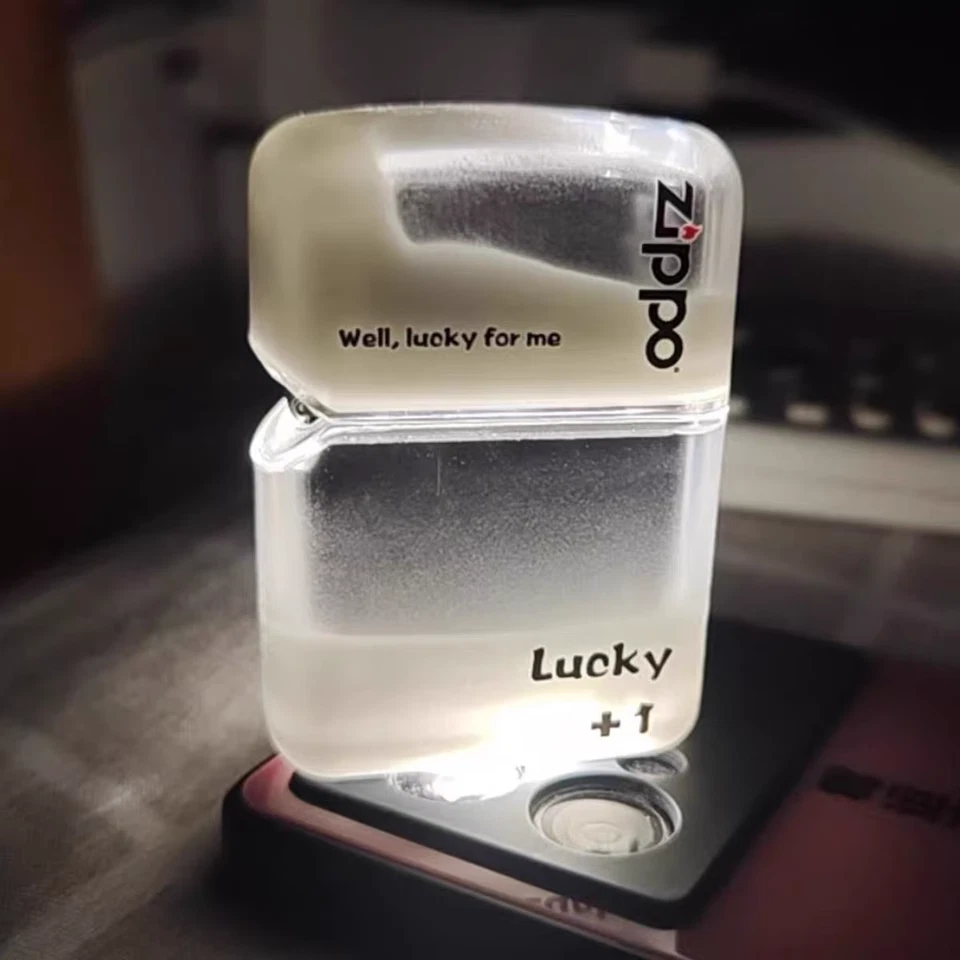 ✨ Luminous Quicksand Kerosene Lighter | Windproof Flip Retro Metal Lighter, Reusable Gift for Men