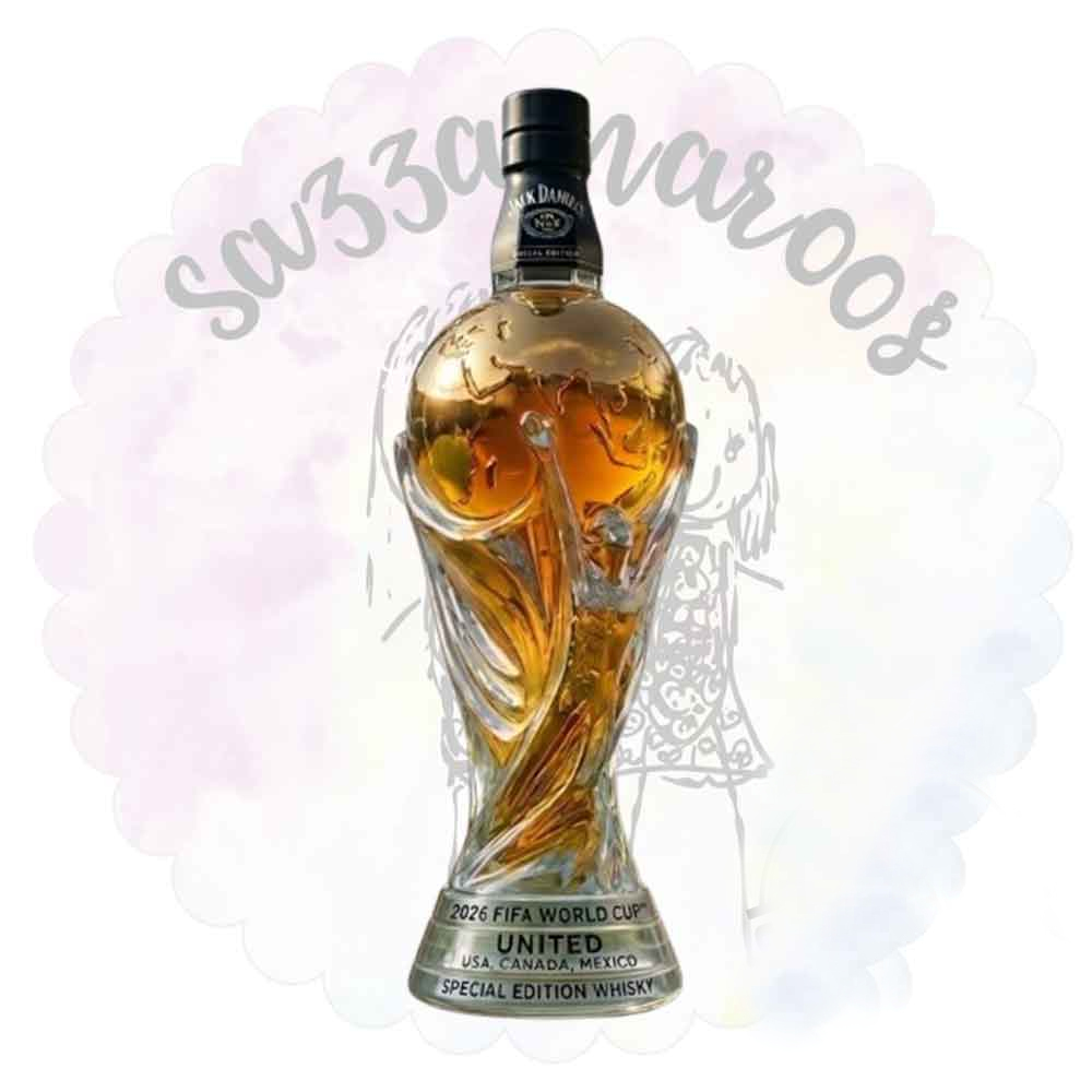 🏆 2026 World Cup Special Edition Whiskey Decanter