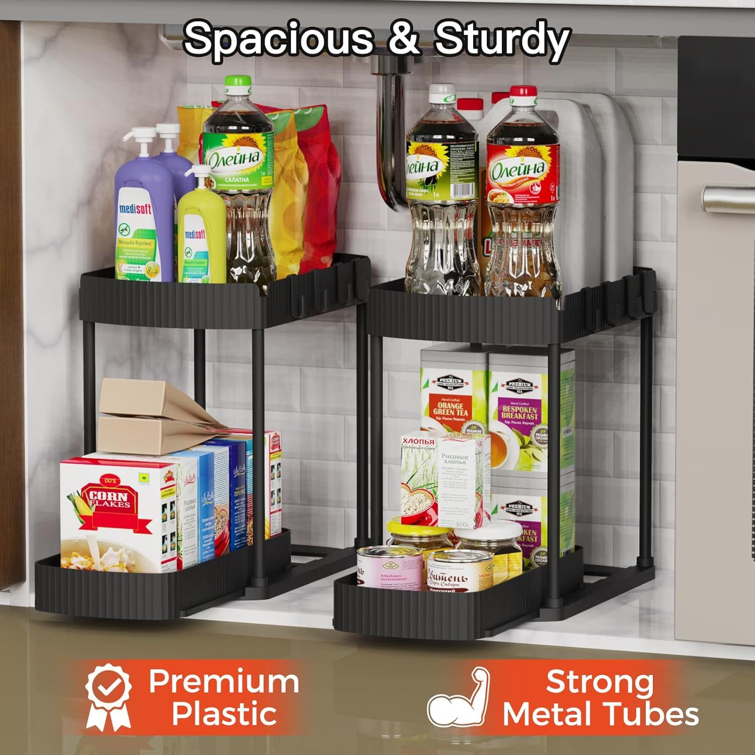 Multi-Purpose Pull-Out Storage Organizers, Under Sink/Cabinet Organizers and Storage for Bathroom & Kitchen, Black, 12.8 Inches, 2 Packs