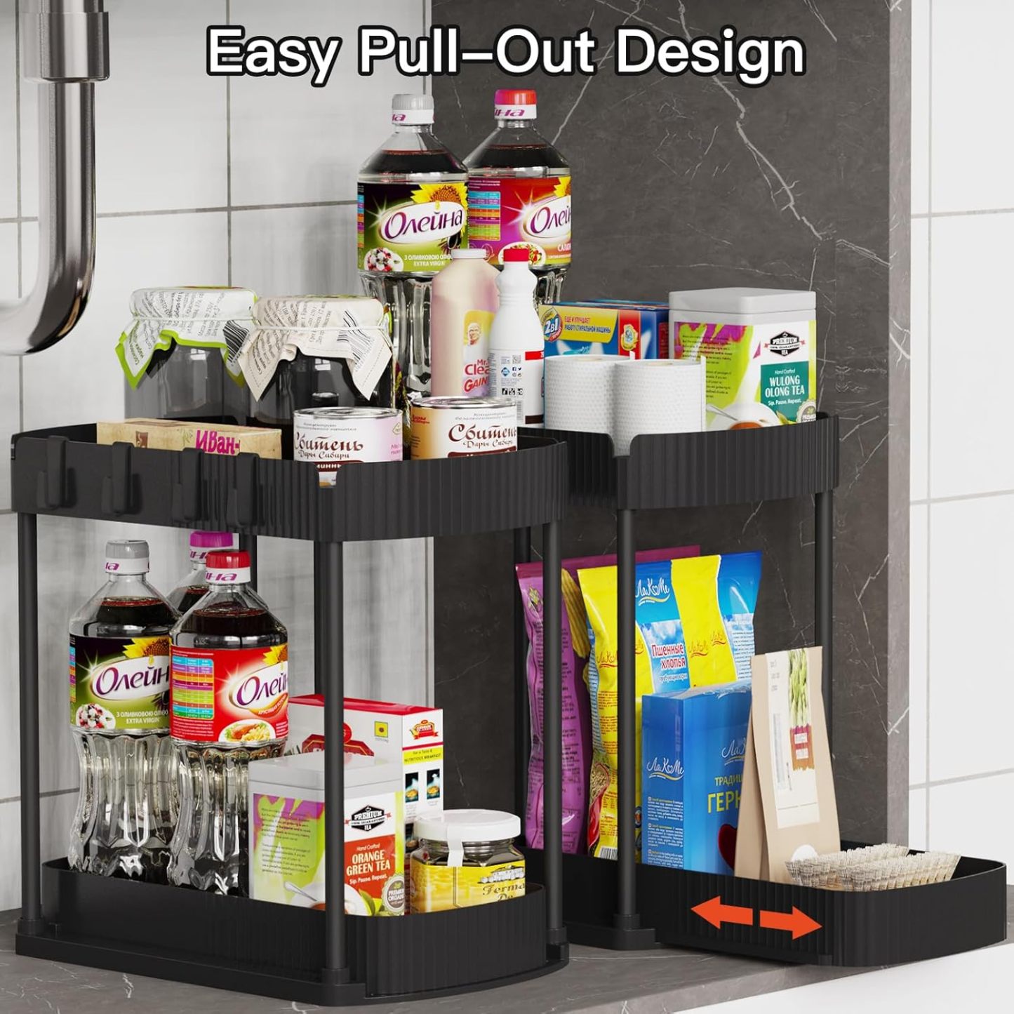 Multi-Purpose Pull-Out Storage Organizers, Under Sink/Cabinet Organizers and Storage for Bathroom & Kitchen, Black, 12.8 Inches, 2 Packs