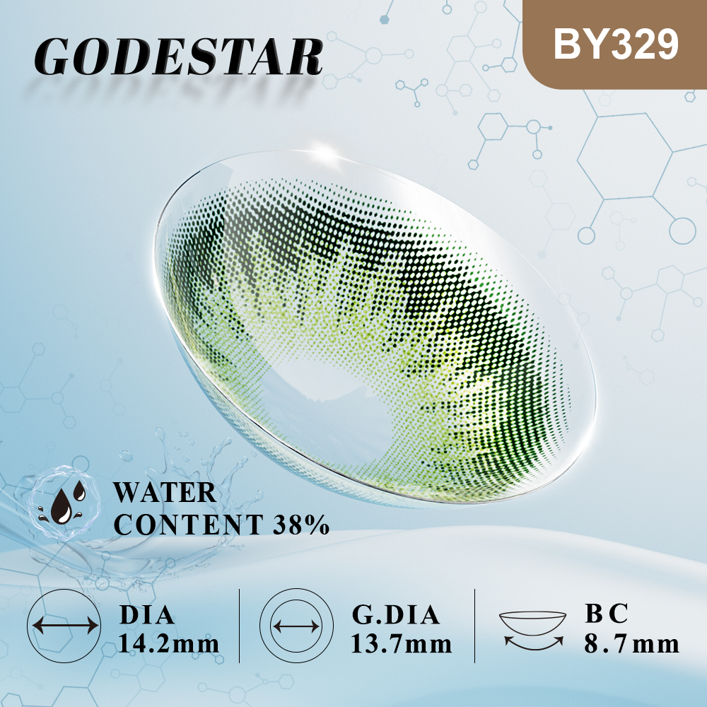 MIIEMO Garden Green-6months